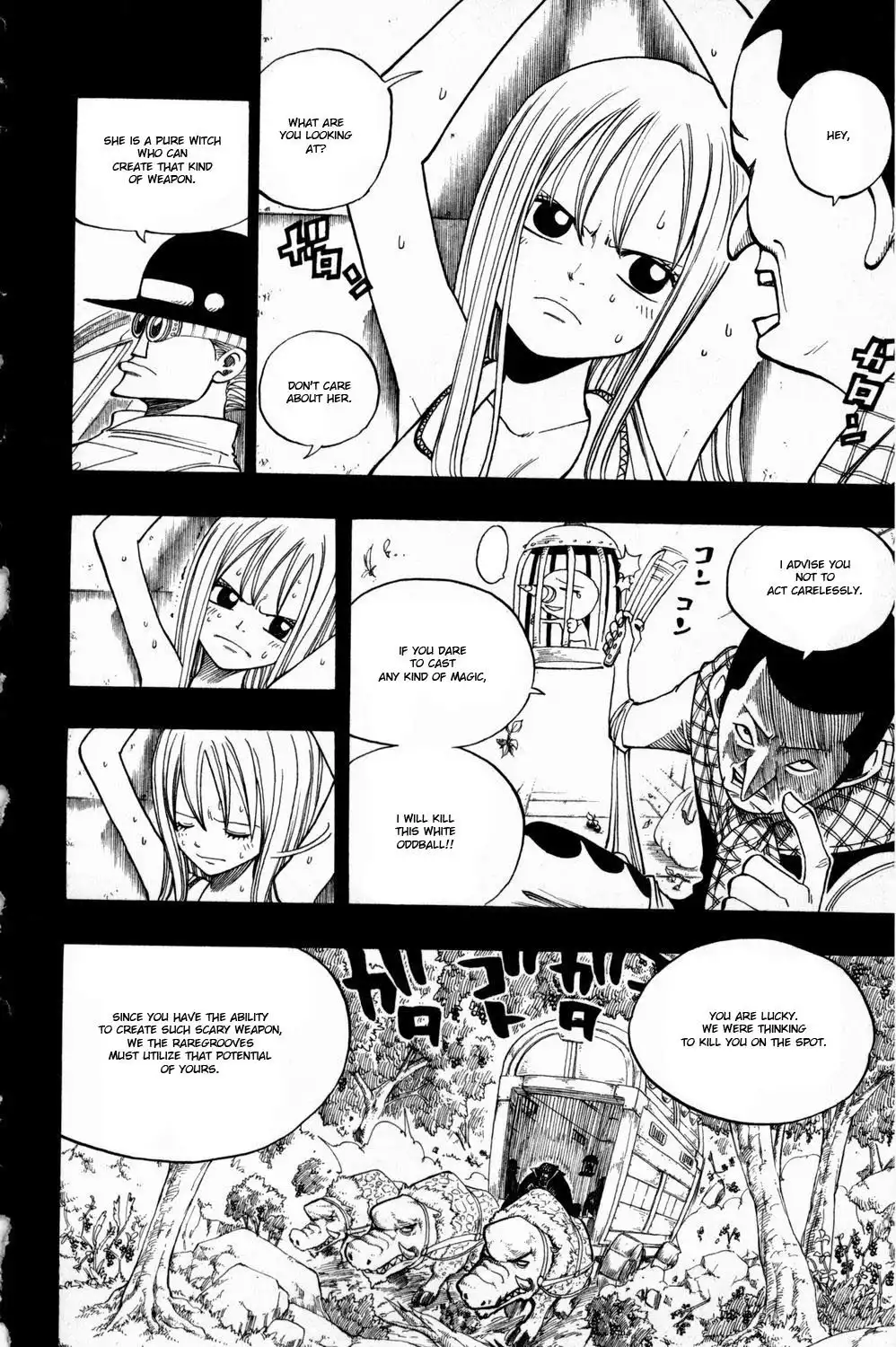 Rave Master Chapter 253 14